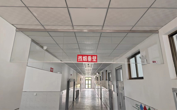 岚皋挡烟垂壁安装高度标准详解|适应不同场所的防火需求